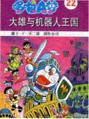 剪刀下的真心话 海报